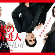 [秀人XIUREN] No.1067 芝芝Booty-ACG-二次元游戏动漫视频分享平台