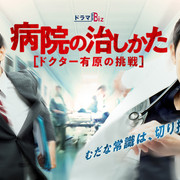 [秀人XIUREN] No.1144 杨晨晨sugar-ACG-二次元游戏动漫视频分享平台