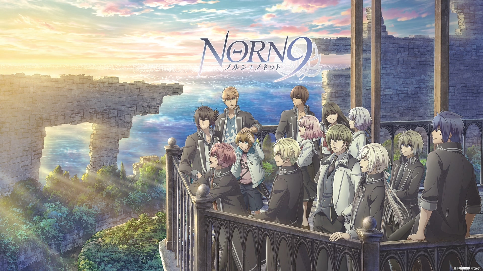 [命运九重奏][NORN9 ノルン＋ノネット][TV 0112][BDrip 1920×1080][2016][ASS][内封简中]-ACG-二次元游戏动漫视频分享平台