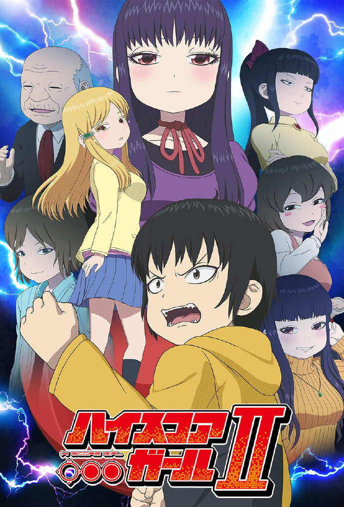 【悠哈璃羽字幕社】[高分少女ⅡHigh Score Girl II][01][x264 1080p][CHT]-ACG-二次元游戏动漫视频分享平台