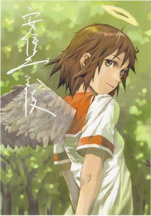 Rakka (Haibane Renmei) by Yoshitoshi Abe #4002649-ACG-二次元游戏动漫视频分享平台