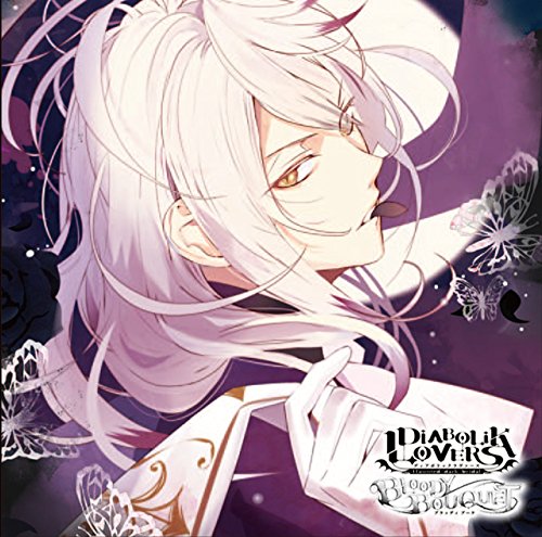 [150617]DIABOLIK LOVERS ドS吸血CD BLOODY BOUQUET Vol.3月浪カルラ CV.森川智之(320K)-ACG-二次元游戏动漫视频分享平台