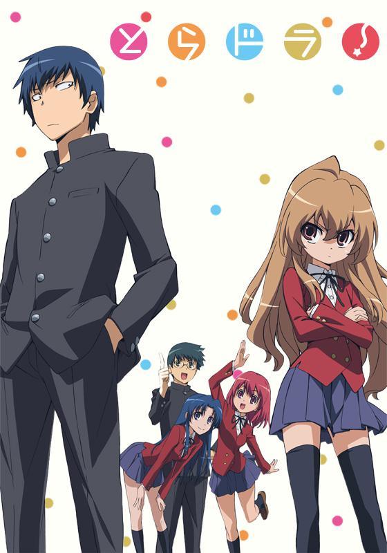 龙与虎 Toradora!(2008)[BDRIP][1920×1080][TV25+OVA+menu+NCOPED8+SP37][x264m4a][10bit]加刘景长压制-ACG-二次元游戏动漫视频分享平台