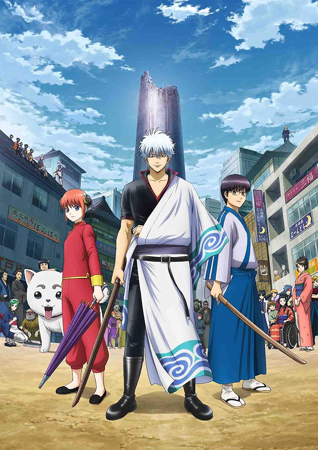 【豌豆字幕組】[銀魂 Gintama][342367][銀之魂篇合集][BDRip][繁體][720P][MP4]-ACG-二次元游戏动漫视频分享平台