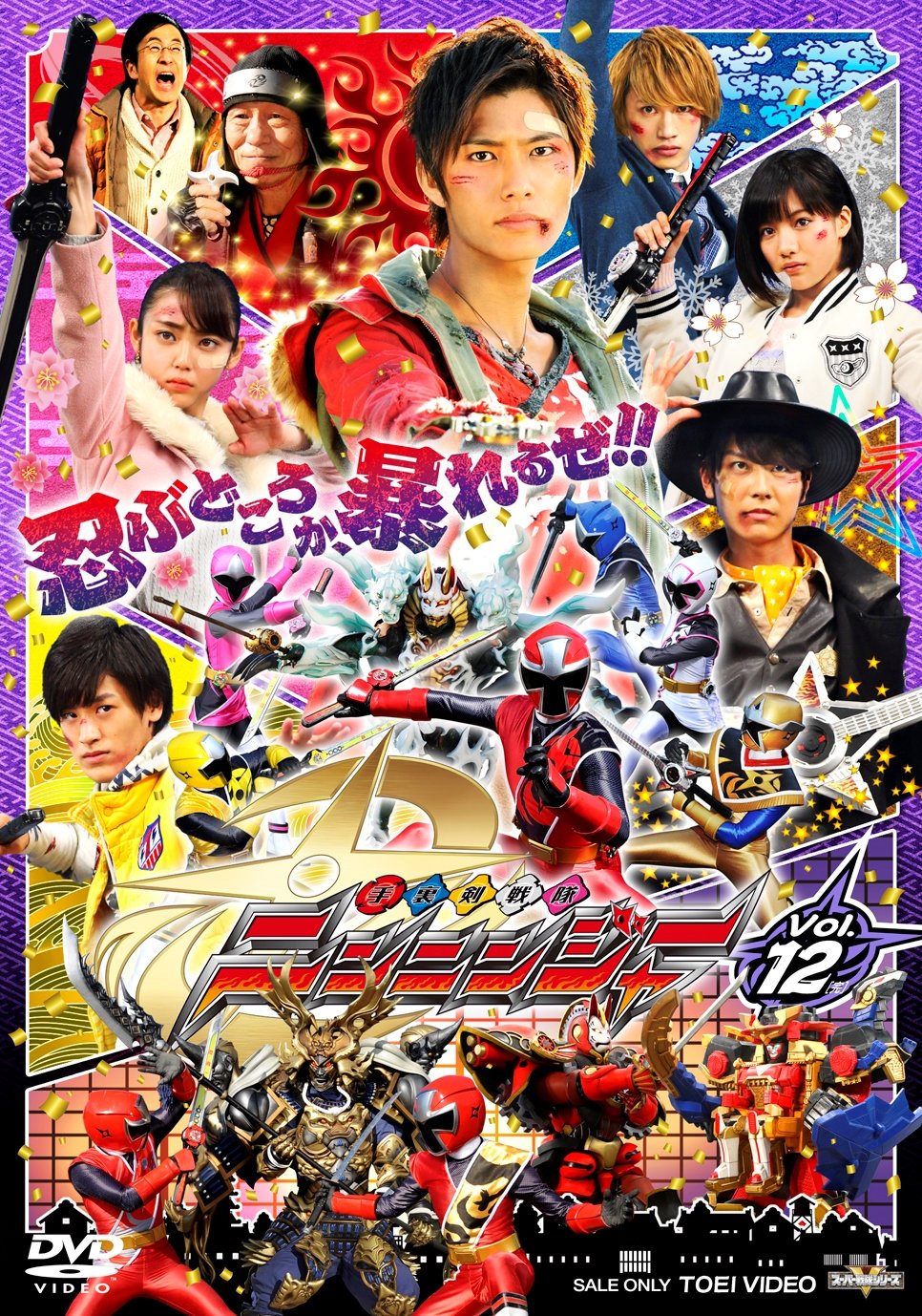 气质美女@Sandy陈天扬 《同程旅拍》 [爱蜜社IMiss] Vol.011-ACG-二次元游戏动漫视频分享平台