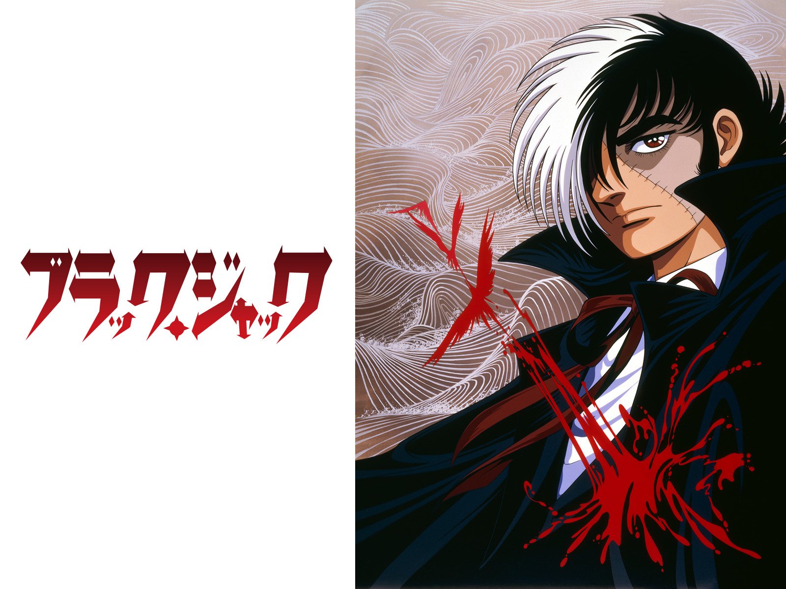 [U3Web] 怪醫黑傑克 OVA (1993) ブラック・ジャック ＜OVA＞ Black Jack OVA01 [AMZN WEBDL 1080p AVC EAC3(DDP)][movie]-ACG-二次元游戏动漫视频分享平台