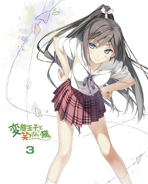 [130828]「変態王子と笑わない猫。」BD Vol.3 特典CD OSTキャラクターソング／筒隠つくし(CV.田村ゆかり) (320K+BK)-ACG-二次元游戏动漫视频分享平台