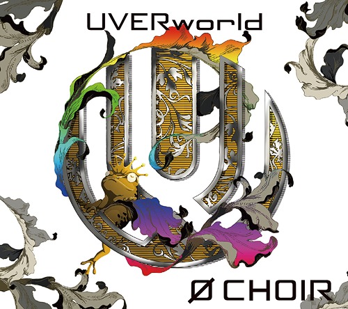 [140702] UVERworld 8thアルバム「Ø CHOIR」(320K)-ACG-二次元游戏动漫视频分享平台