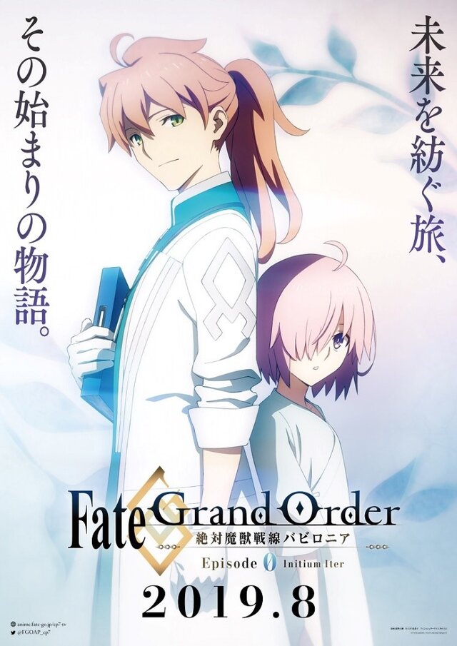 [FLsnow][FateGrand Order 絕對魔獸戰線巴比倫尼亞 FateGrand Order 絶対魔獣戦線バビロニア][00][720p][繁體內嵌]-ACG-二次元游戏动漫视频分享平台