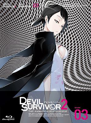 [130821] TVアニメ「DEVIL SURVIVOR 2 the ANIMATION」Bluray第3巻特典CD オリジナルサウンドトラック(OST) Vol.2 (320K+BK)-ACG-二次元游戏动漫视频分享平台