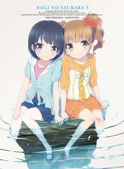 [140226] 凪のあすから BD Vol.3 特典CD キャラクターソング1／花澤香菜, 小松未可子, 石原夏織 (320K)-ACG-二次元游戏动漫视频分享平台