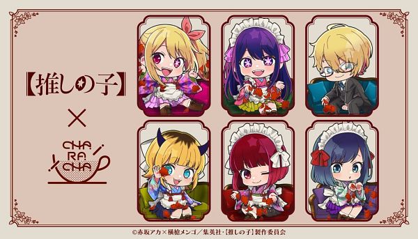 Oshi no Ko #4005067-ACG-二次元游戏动漫视频分享平台