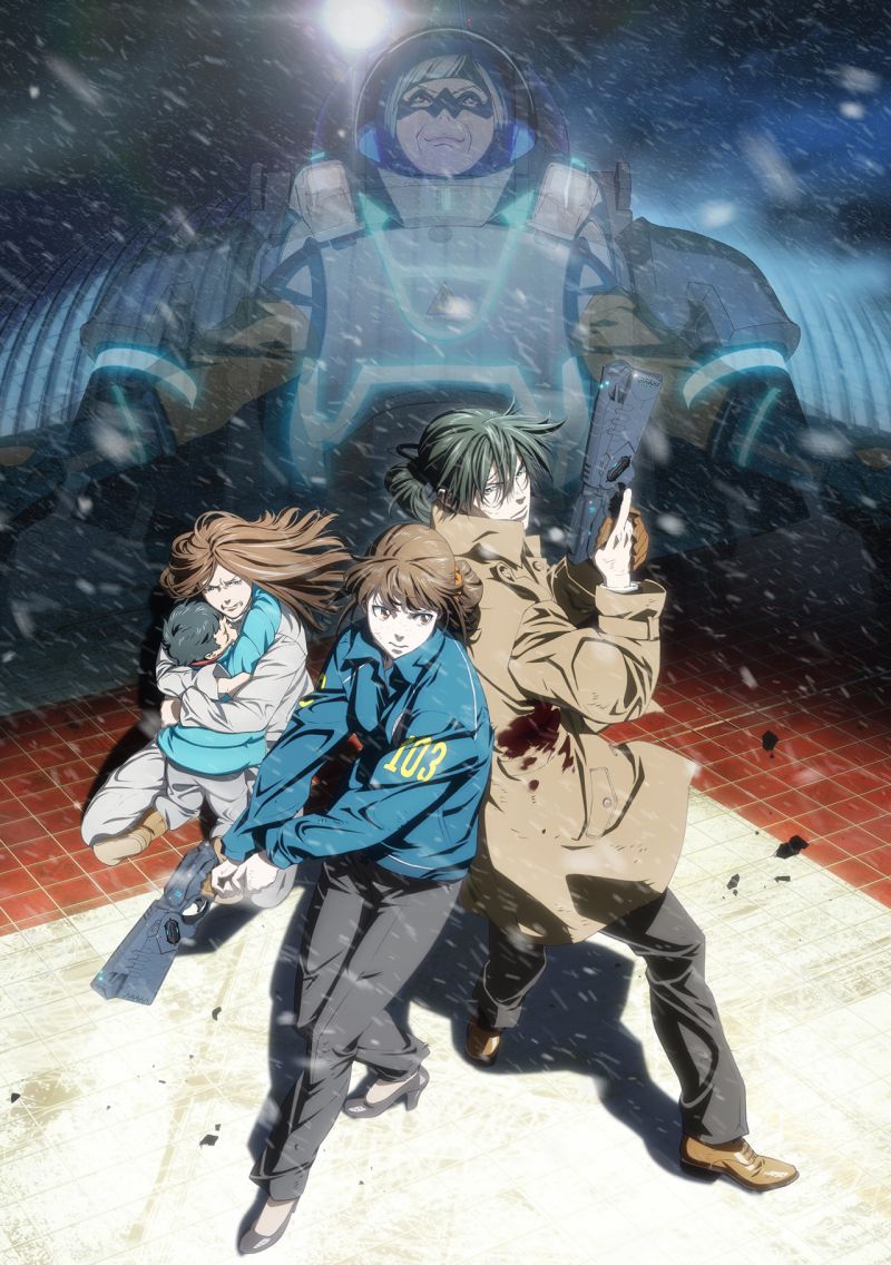 [VCBStudio] PsychoPass Sinners of the System 心理测量者 Sinners of the System 10bit 1080p HEVC BDRip [MOVIE Fin]-ACG-二次元游戏动漫视频分享平台