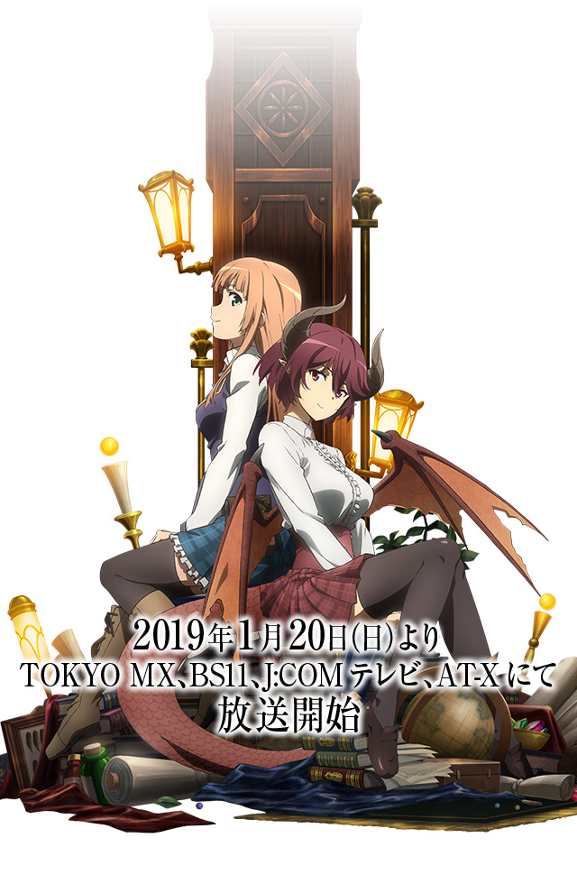 [FLsnow Friends][マナリアフレンズ Manaria Friends 学院结金兰 玛娜利亚学院][0507][1080p][简繁外挂]-ACG-二次元游戏动漫视频分享平台