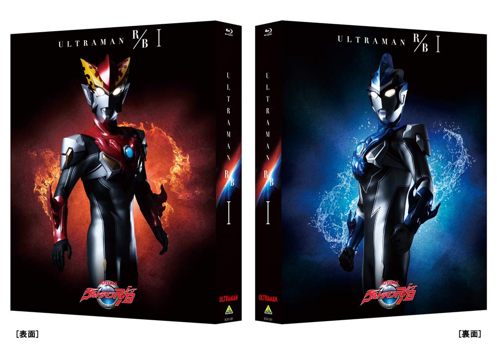 【CXRAW】【ウルトラマンＲ／Ｂ】【罗布奥特曼】【BDrip】【1080P】【HEVC Main10P FLAC】【MKV】-ACG-二次元游戏动漫视频分享平台