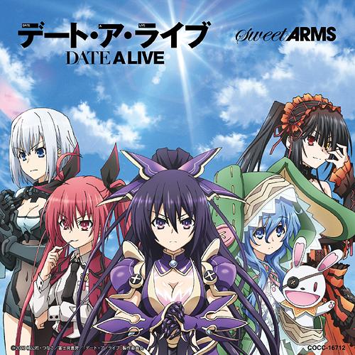 [130508]『DATE·A·LIVE约会大作战』OP主題歌「デート・ア・ライブ」／sweet ARMS (野水伊織、富樫美鈴、佐土原かおり、味里)[320K]-ACG-二次元游戏动漫视频分享平台