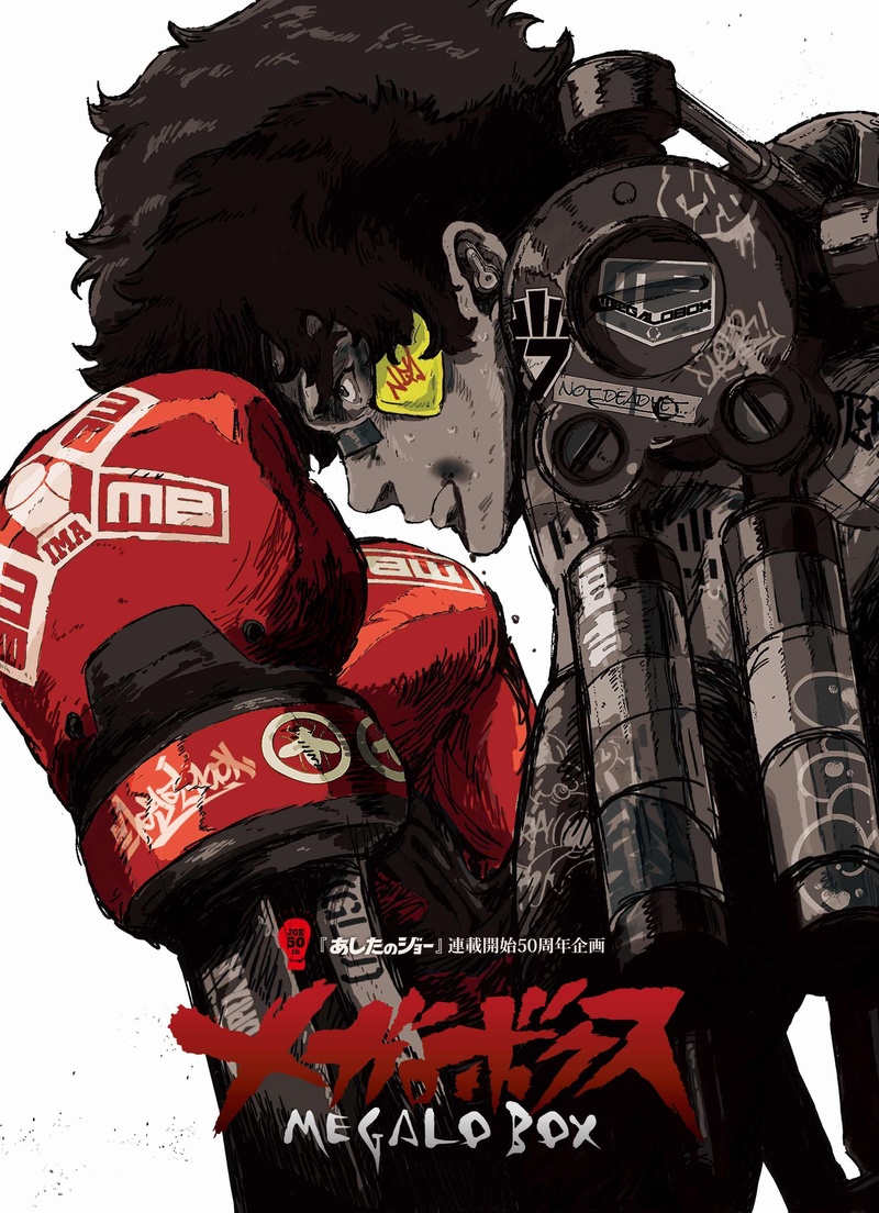 [VCBStudio] Megalo Box メガロボクス 10bit 720p HEVC BDRip [Fin]-ACG-二次元游戏动漫视频分享平台