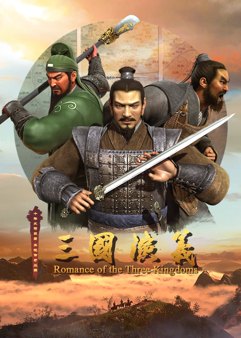 [GMTeam][国漫][三国演义 第2季][Romance of the Three Kingdoms SeasonⅡ][18][AVC][GB][1080P]-ACG-二次元游戏动漫视频分享平台