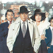 [MagicStar] 猛龙特警队 Gメン’75 EP01 [HDTV] [1080p] 【生】-ACG-二次元游戏动漫视频分享平台