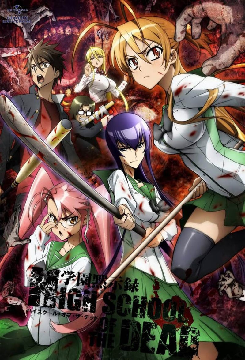 [VCBStudio] High School of the Dead 学园默示录 学園黙示録 10bit 1080p HEVC BDRip [TV + OVA Fin]-ACG-二次元游戏动漫视频分享平台