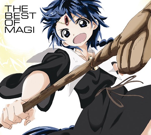 [140604] TVアニメ「マギ(Magi)」コンピレーションアルバム「THE BEST OF MAGI」(320K)-ACG-二次元游戏动漫视频分享平台