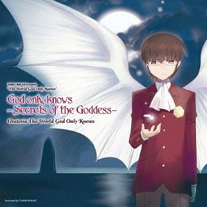 [130731] TVアニメ「神のみぞ知るセカイ 女神篇」OPテーマ 「God only knows Secrets of the Goddess」(FLAC+BK)-ACG-二次元游戏动漫视频分享平台