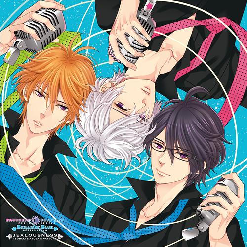 [130918] PSPゲーム「BROTHERS CONFLICT Brilliant Blue」OPテーマ 「JEALOUSNESS」／朝日奈椿梓棗(CV.鈴村健一鳥海浩輔前野智昭) (320K)-ACG-二次元游戏动漫视频分享平台