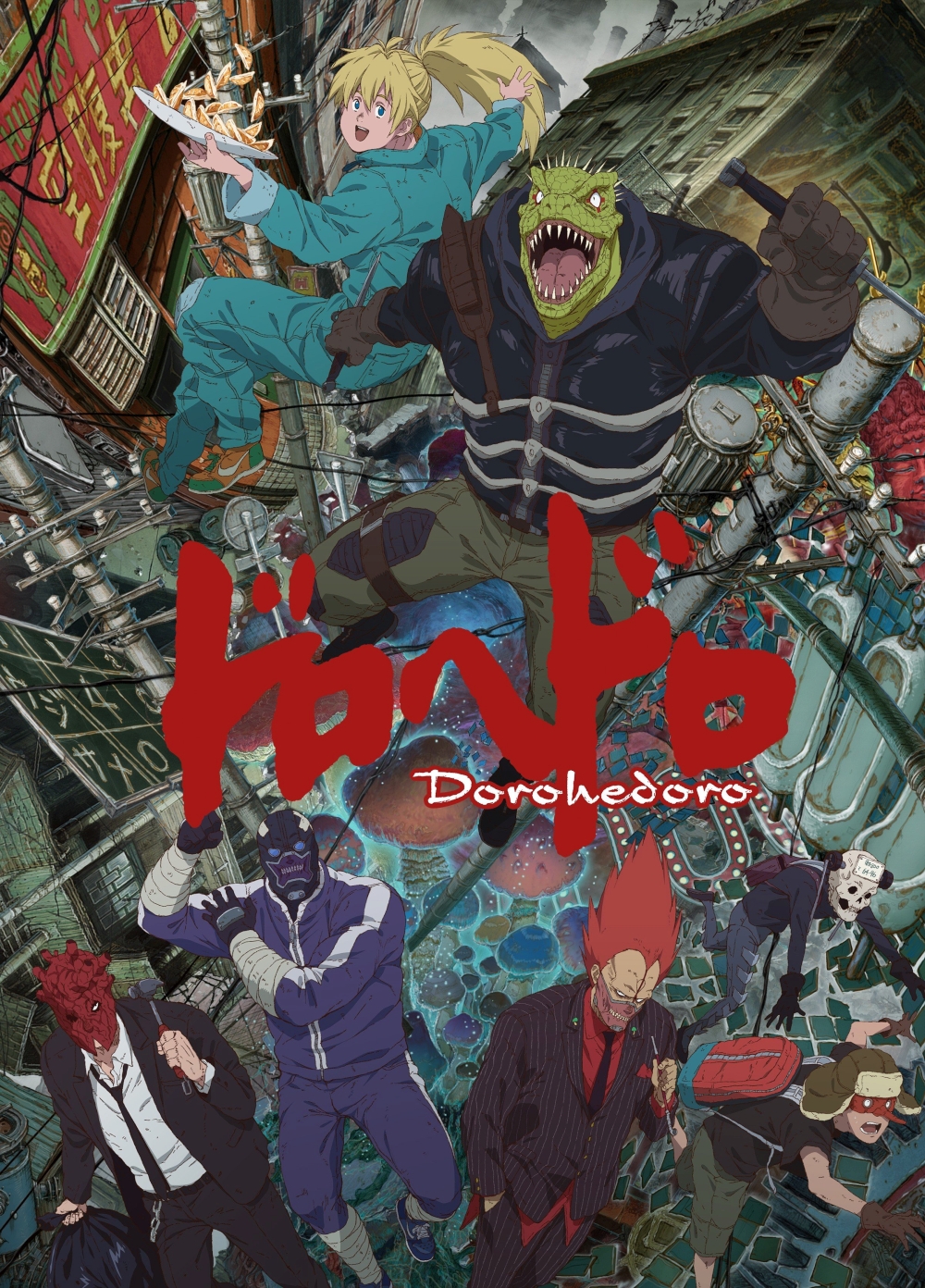 [喵萌奶茶屋LoliHouse] 异兽魔都 Dorohedoro 10 [WebRip 1080p HEVC10bit AAC][简繁内封字幕]-ACG-二次元游戏动漫视频分享平台