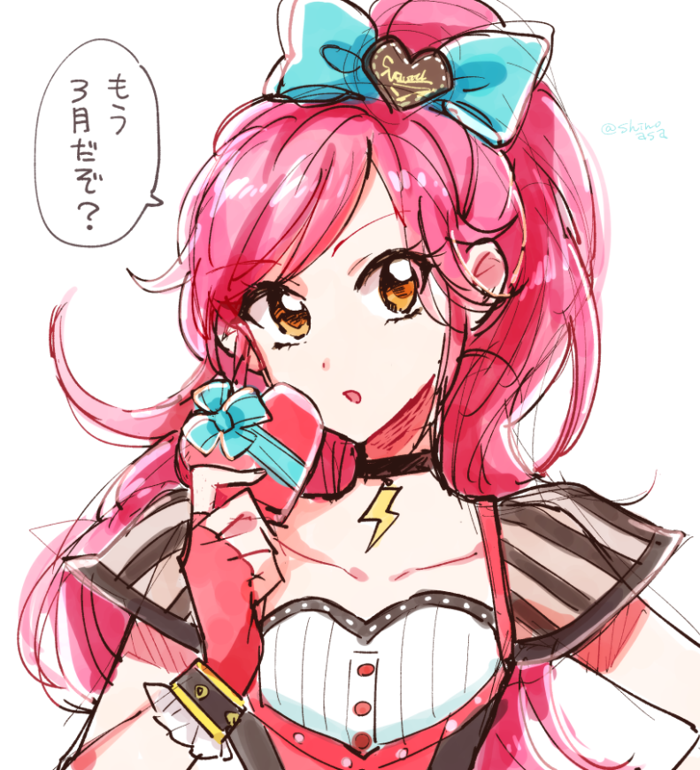 Otoshiro Seira Seira Otoshiro (Aikatsu!) by Shinoasa #3997917-ACG-二次元游戏动漫视频分享平台