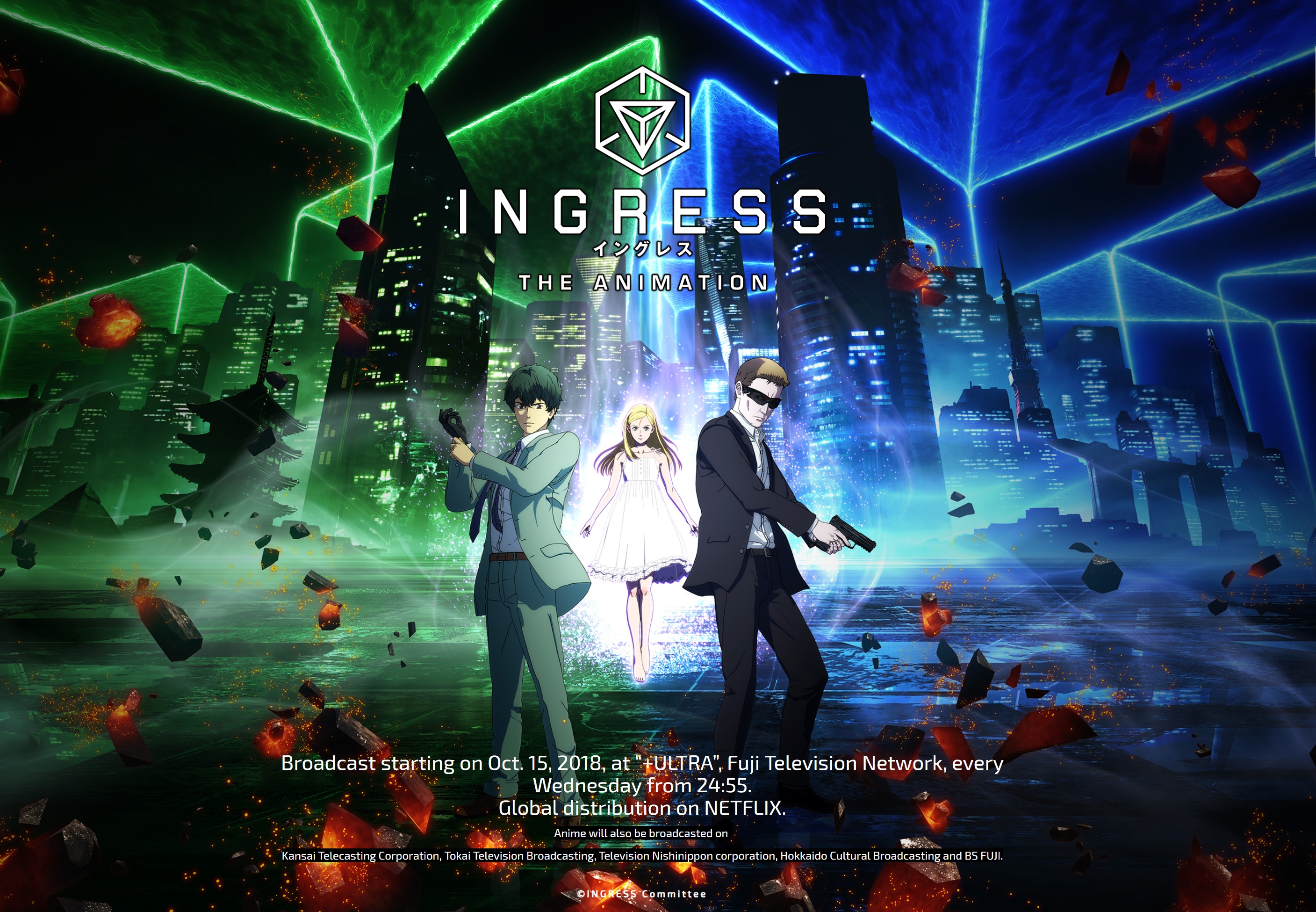 [U3Web] 虛擬入口 INGRESS The Animation (虛擬入口：動畫版) S01 [Netflix(網飛)多國音軌多國字幕][NFLX WEBDL 1080p AVC EAC3(DDP5.1)] [MultiAudio] [-ACG-二次元游戏动漫视频分享平台