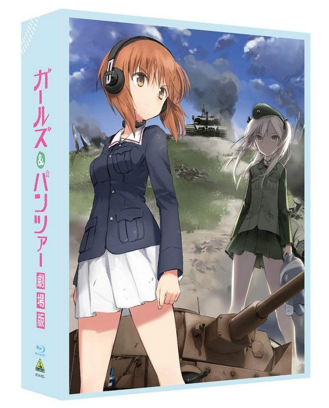 [Moozzi2] 少女与战车 剧场版+OVA Girls und Panzer der Film (BD 1920×1080 x.264 6Audio）-ACG-二次元游戏动漫视频分享平台