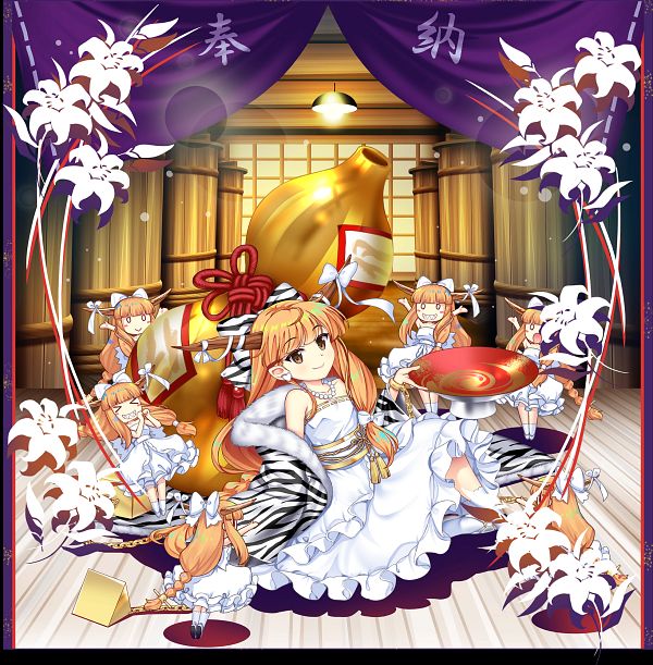 Ibuki Suika Suika Ibuki (Touhou) #3993164-ACG-二次元游戏动漫视频分享平台