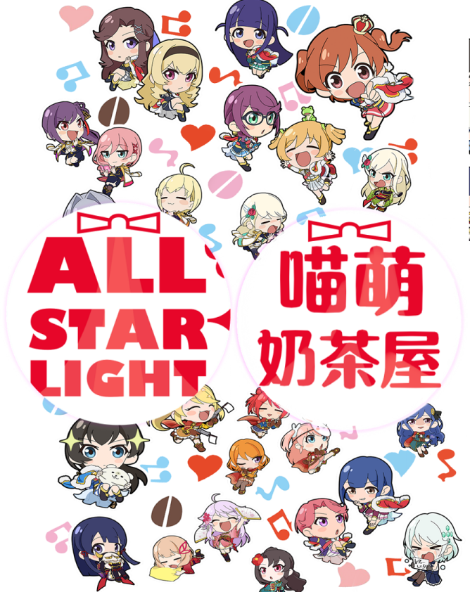 【喵萌奶茶屋】7月新番[少女小短剧 All StarlightShoujo Conto All Starlight少女寸劇 オールスタァライト][0112][1080p][简体][招募翻译校对]-ACG-二次元游戏动漫视频分享平台