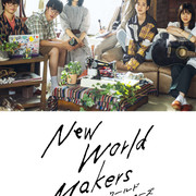 【日影】[MagicStar] New World Makers ニューワールドメイカーズ 2022 [WEBDL] [1080p] [AMZN]【生】-ACG-二次元游戏动漫视频分享平台