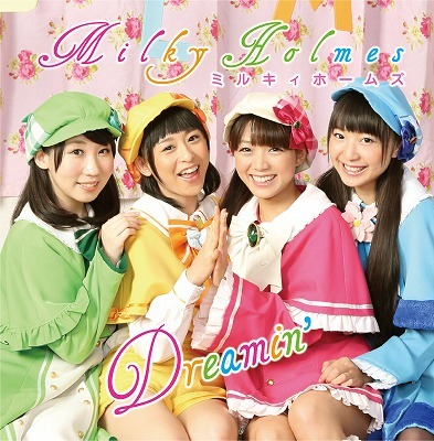 [131218] ミルキィホームズ Dreamin’ (320K)-ACG-二次元游戏动漫视频分享平台