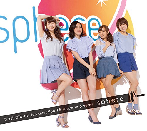 [150211] スフィア ファンセレクトベストアルバム「sphere」(320K)-ACG-二次元游戏动漫视频分享平台