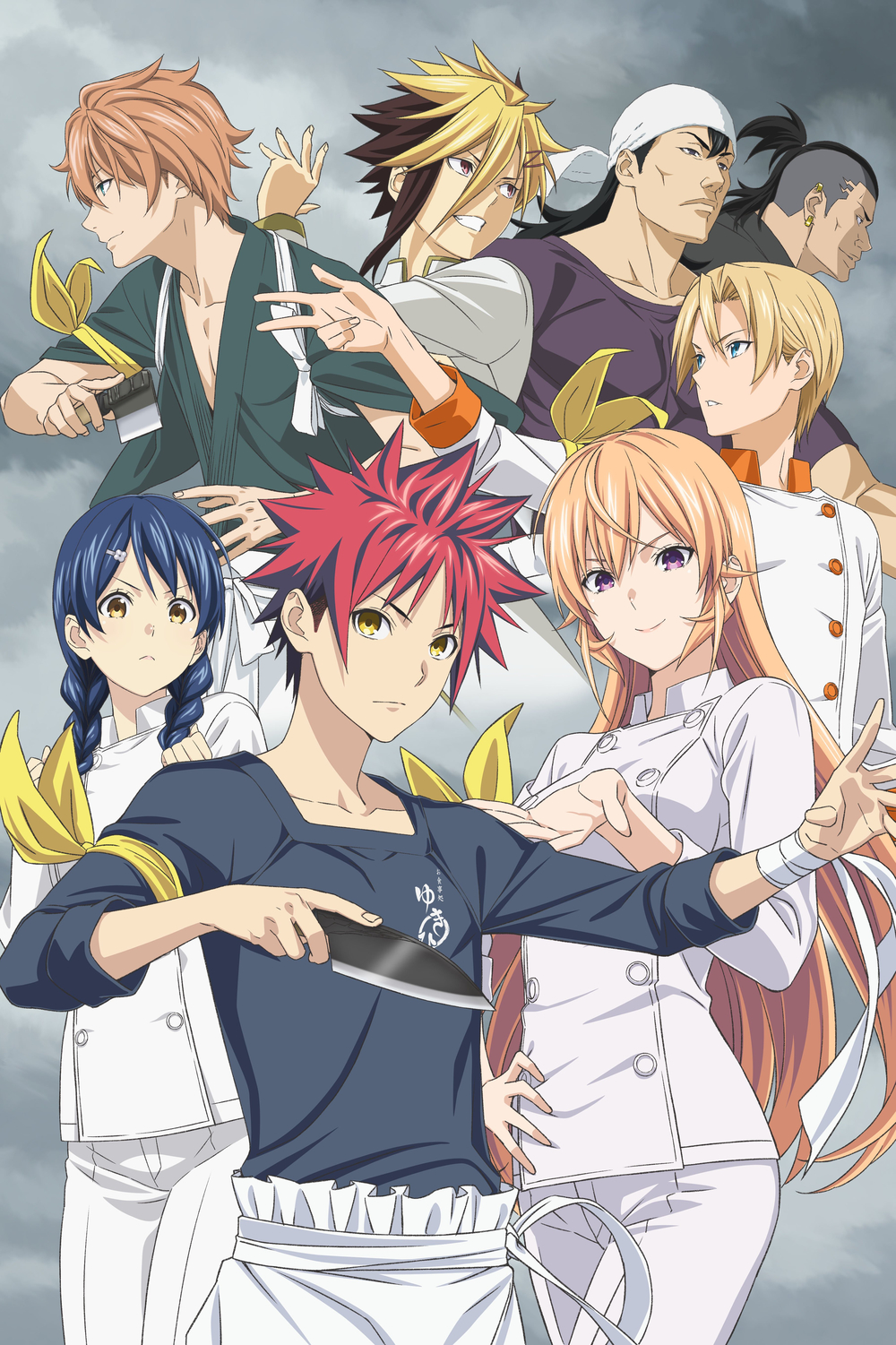 [LoliHouse] 食戟之灵 神之皿 Shokugeki no Soma S4 07 [WebRip 1080p HEVC10bit AAC][繁体内封字幕]-ACG-二次元游戏动漫视频分享平台