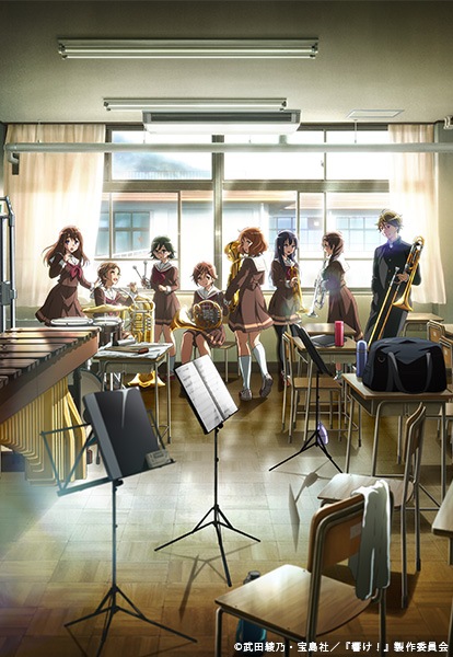 特別編 響け！ユーフォニアム～アンサンブルコンテスト～ Hibike! Euphonium Special ~Episode of Ensemble Contest~ (BDRIP 1080p x265 10bit FLACx2))-ACG-二次元游戏动漫视频分享平台