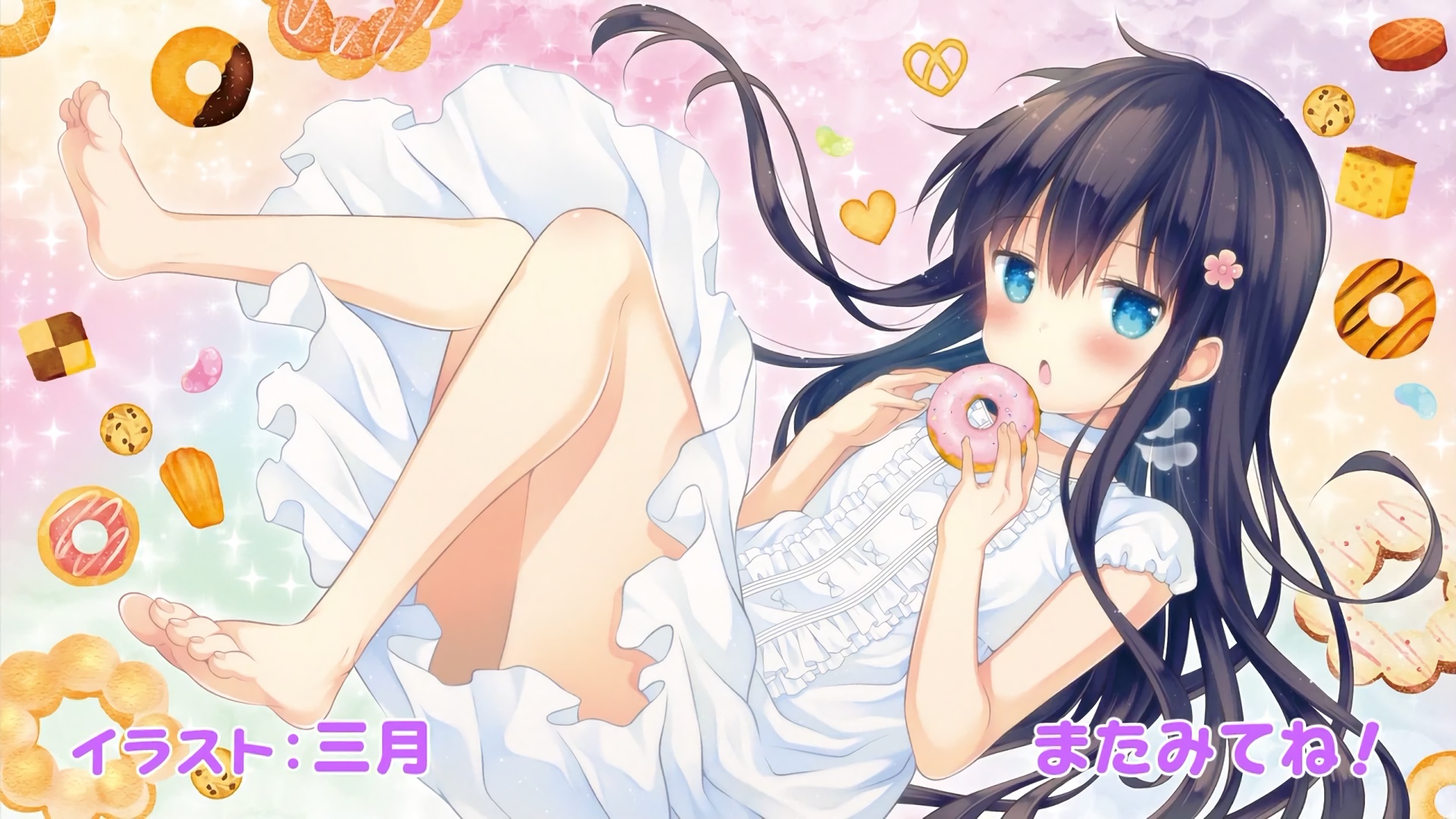 [悠哈璃羽字幕社LoliHouse] 天使降临到了我身边！ Watashi ni Tenshi ga Maiorita! 08 [WebRip 1080p HEVC10bit AAC][简繁内封字幕]-ACG-二次元游戏动漫视频分享平台