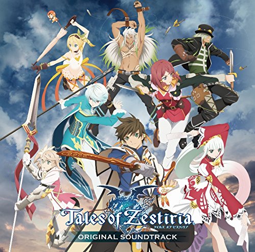 [150218] テイルズ オブ ゼスティリア(Tales of Zestiria) オリジナルサウンドトラック(OST) (320K)-ACG-二次元游戏动漫视频分享平台