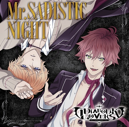 [131127] TVアニメ「DIABOLIK LOVERS」OPテーマ 「Mr.SADISTIC NIGHT」／逆巻アヤト(CV.緑川光)逆巻シュウ(CV.鳥海浩輔) (320K+BK)-ACG-二次元游戏动漫视频分享平台