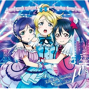 [140709] TVアニメ「ラブライブ！(Love Live!)」2期挿入歌シングル3「KiRaKiRa Sensation!／Happy maker!」／μ’s (FLAC+BK)-ACG-二次元游戏动漫视频分享平台