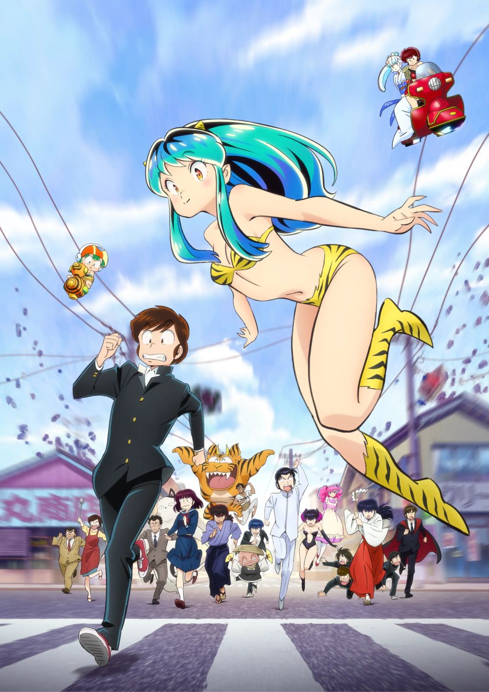 【喵萌奶茶屋】[福星小子 2022年版Urusei Yatsura 2022][0123][1080p][简日双语][招募翻译]-ACG-二次元游戏动漫视频分享平台