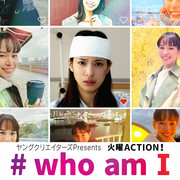 [MagicStar] #我是谁 最终话 #who am I EP03 END [WEBDL] [1080p] [AMZN]【生】-ACG-二次元游戏动漫视频分享平台