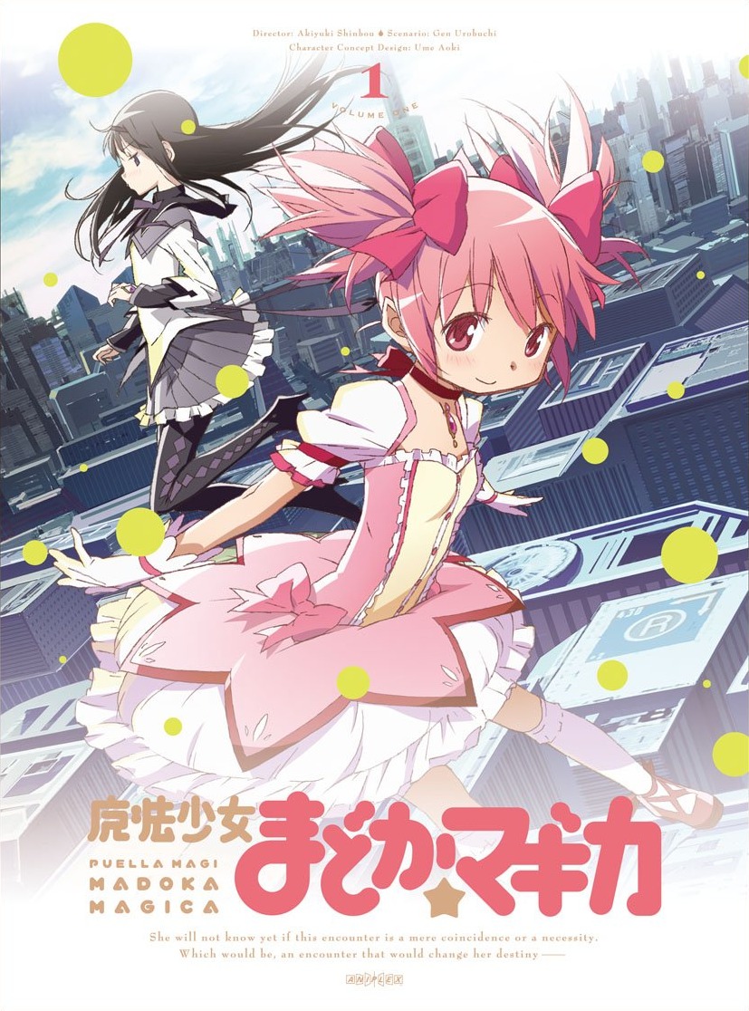 [英配][EDATRIBE][魔法少女小圆Puella Magi Madoka Magica][Subtitle Matched]-ACG-二次元游戏动漫视频分享平台