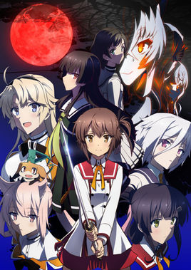 [H720RAW] 刀使之巫女 刀使ノ巫女 Toji no Miko 124话+SP (BD 720p HEVC AAC)-ACG-二次元游戏动漫视频分享平台