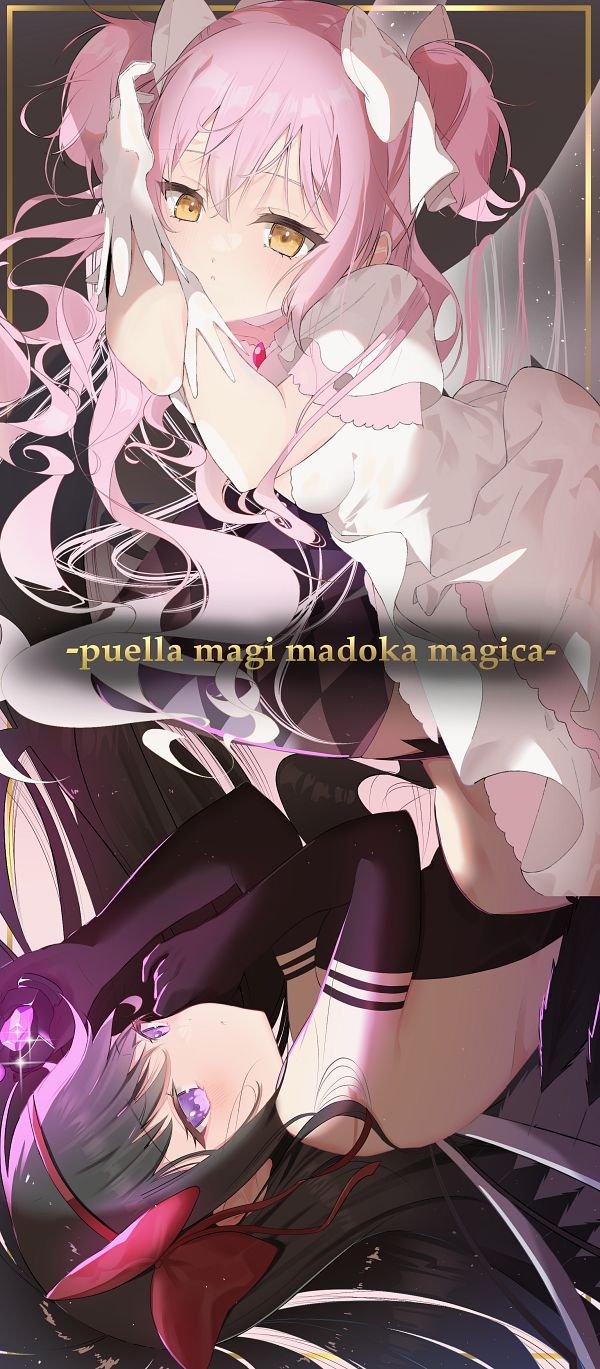 Mahou Shoujo MadokaMagica by tachibanashiro8 #3999848-ACG-二次元游戏动漫视频分享平台
