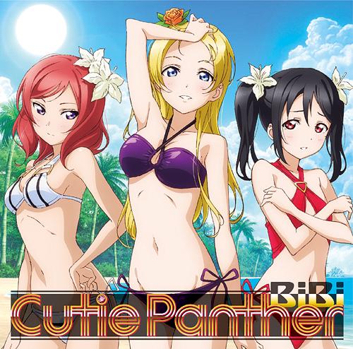 [130724] TVアニメ「ラブライブ！(Love Live!)」ユニットシングル 2nd session「Cutie Panther」／BiBi (FLAC+BK)-ACG-二次元游戏动漫视频分享平台