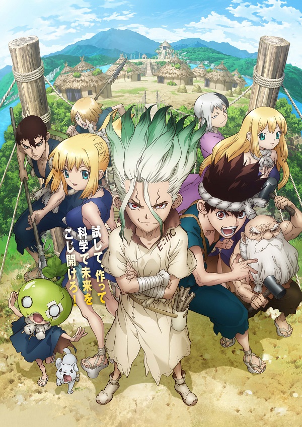 ​[c.c動漫][7月新番][新石紀][Dr.STONE][13][BIG5][1080P][MP4][網盤]-ACG-二次元游戏动漫视频分享平台