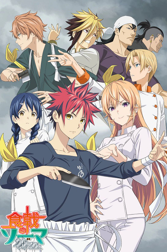 ​[c.c动漫][10月新番][食戟之灵 神之皿][Shokugeki no Soma S4][02][GB][1080P][MP4][网盘]-ACG-二次元游戏动漫视频分享平台